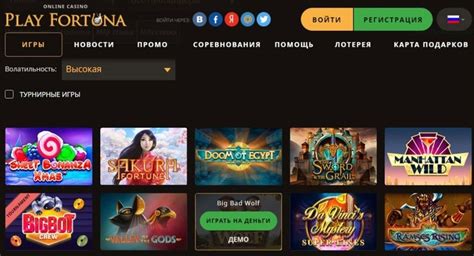 Казино casinia зеркало сайта работающее сегодня