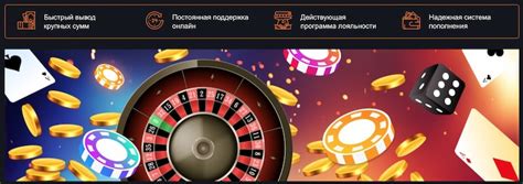 Казино ggbet промокод