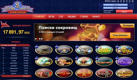 Казино super-slots официальный сайт