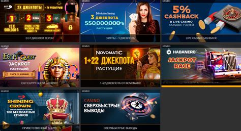 Казино totogaming официальный сайт