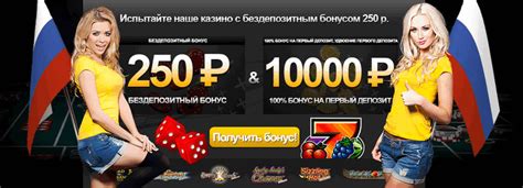 Три новинки от energy casino и потрясающий