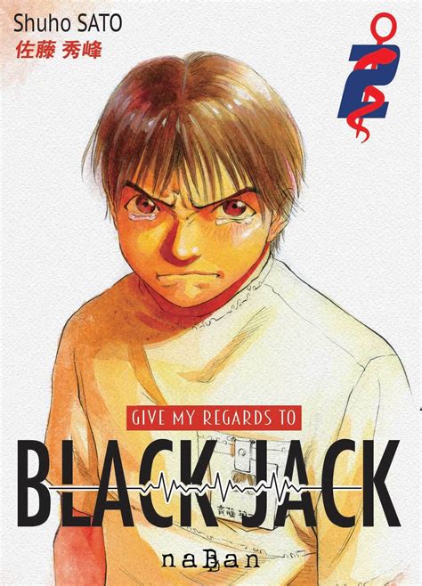 Blackjack ni yoroshiku download