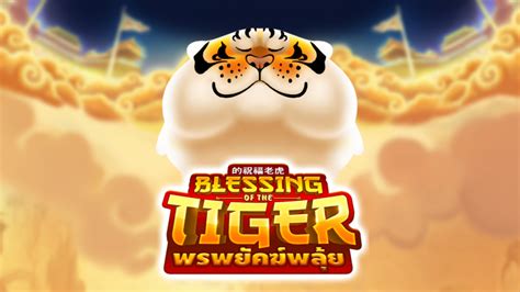 Blessing Of The Tiger Sportingbet