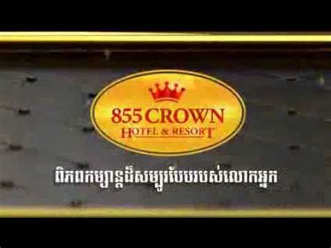 Crown casino 855