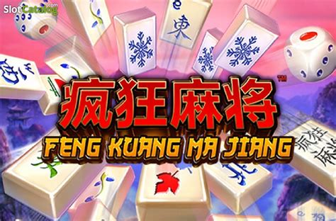 Feng Kuang Ma Jiang 2 1xbet