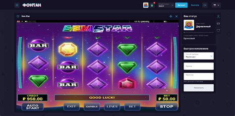 Fontan casino apk