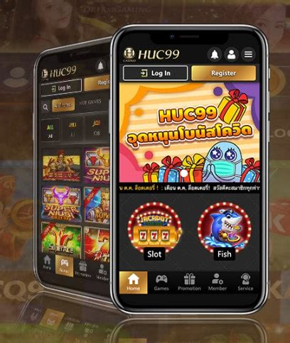 Huc99 casino aplicação