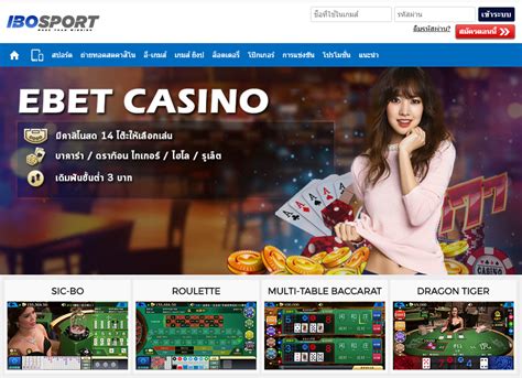 Ibosport casino aplicação