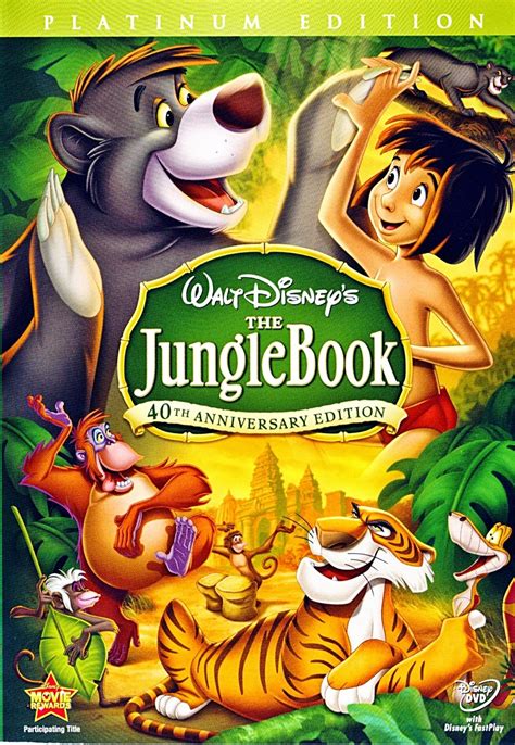 Jungle Books 1xbet