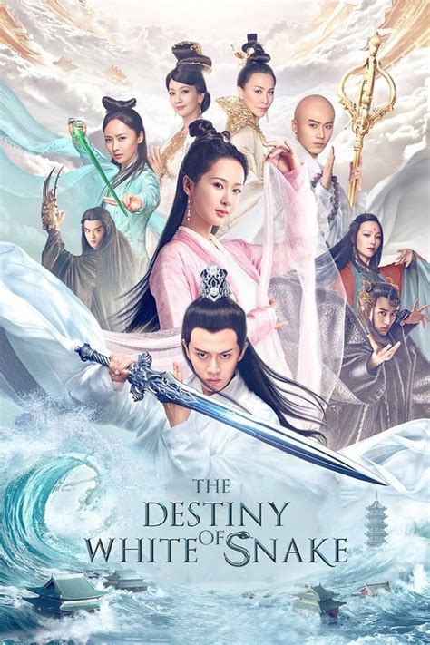 Legend Of The White Snake Bwin
