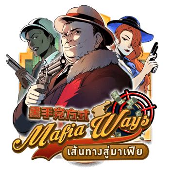 Mafia Ways Review 2024