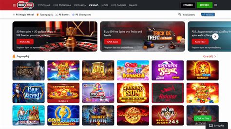 Pame stoixima casino online