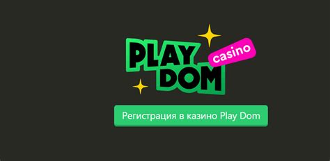 Playdom casino Argentina