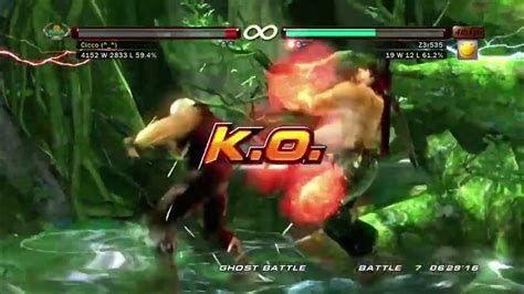 Tekken 6 roleta rush truque