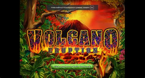 Volcanic slots casino Paraguay